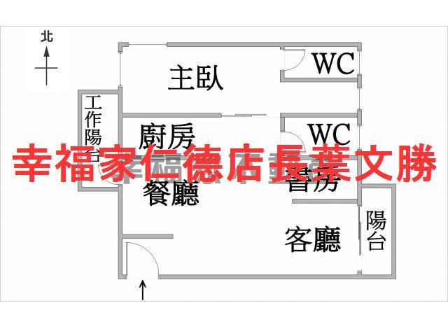 台南大樓-1