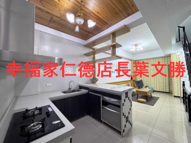 台南透天-5