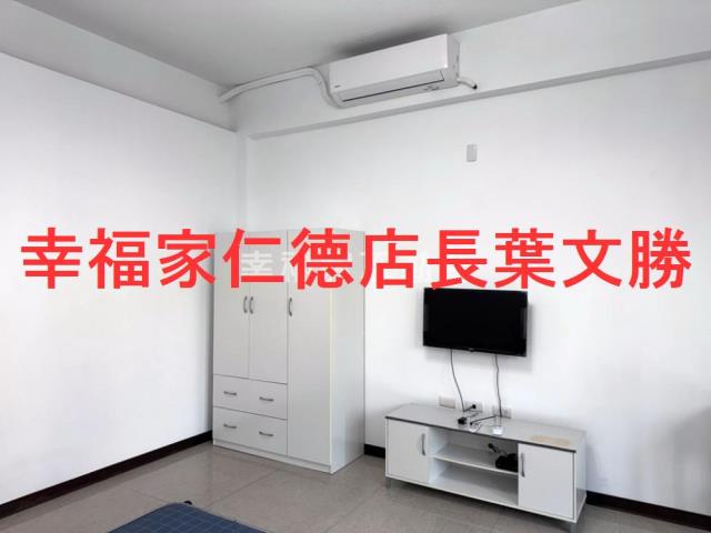 台南透天-8