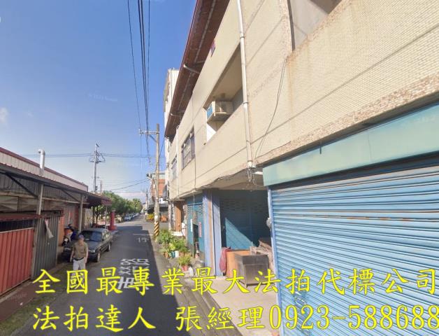 南投埔里法拍透天-1