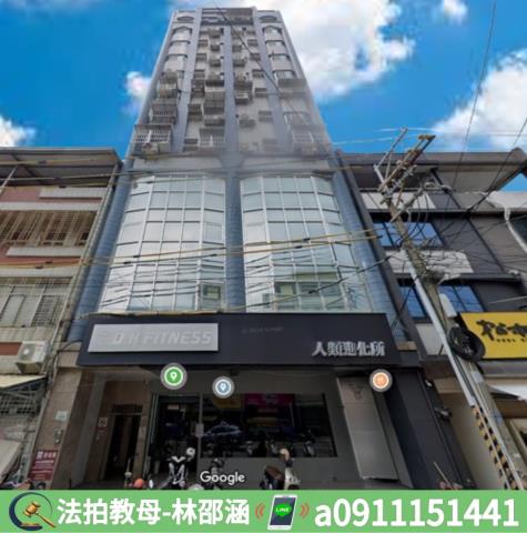 高雄岡山法拍大樓-3