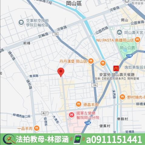 高雄岡山法拍大樓-8