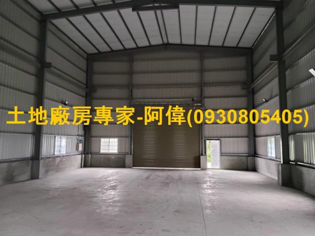 高雄湖內廠房-1