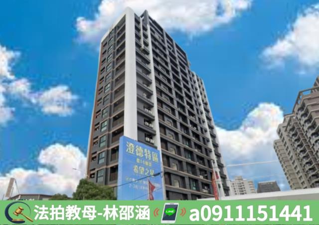 高雄仁武法拍大樓-6