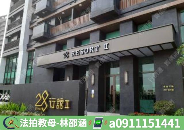高雄仁武法拍大樓-7