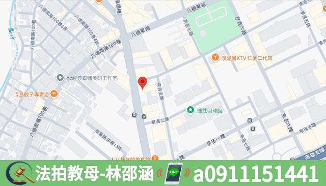 高雄仁武法拍大樓-9