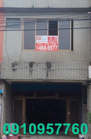 中壢透天-1