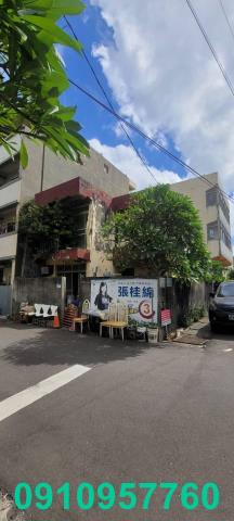 蘆竹透天-2