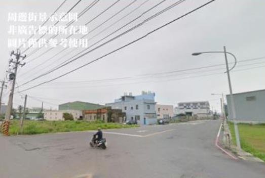 桃園蘆竹廠房-1