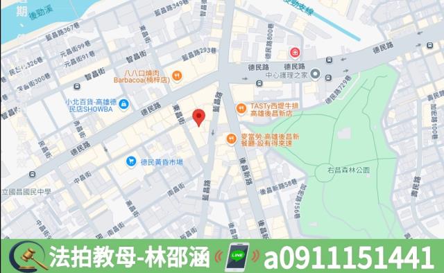 高雄楠梓法拍大樓-14