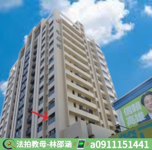 高雄楠梓法拍大樓-6