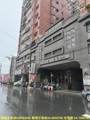 彰化北斗華廈-1