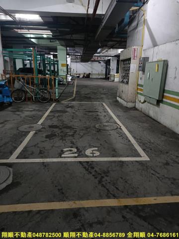 彰化北斗華廈-3