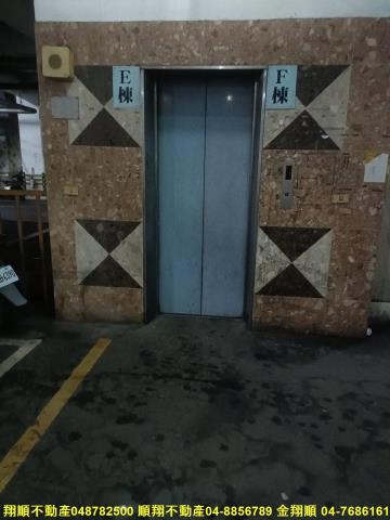 彰化北斗華廈-4