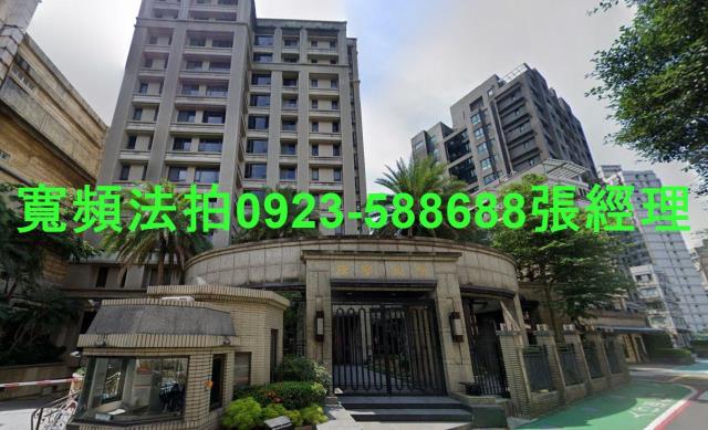 台北內湖大樓拍賣-1