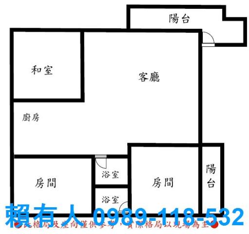 台南永康華廈-14
