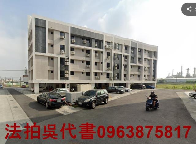 高雄林園華廈拍賣-2