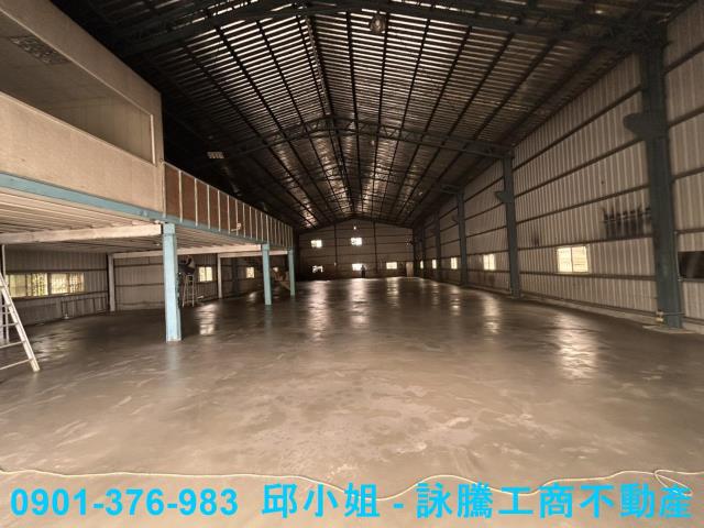 林口廠房-1