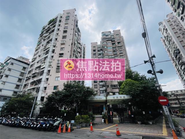 土城大樓法拍-5