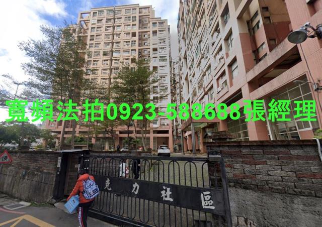 淡水大樓法拍-1