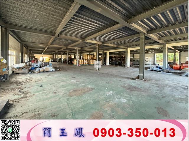 蘆竹廠房-1