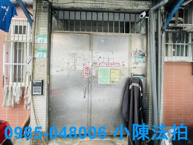 南港法拍公寓-4