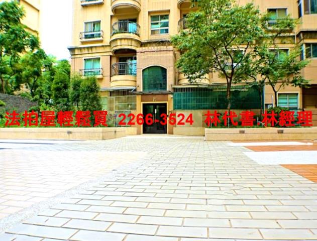 龜山法拍華廈-6