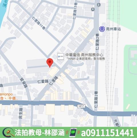 屏東透天法拍-9