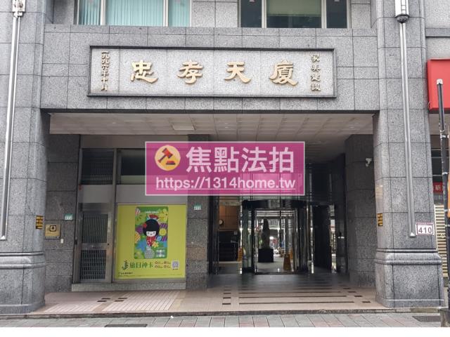 台北信義區法拍大樓-5