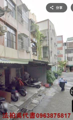 高雄前鎮法拍透天-3