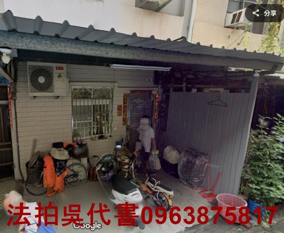 高雄前鎮法拍透天-1
