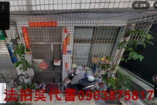 高雄鼓山透天法拍-1