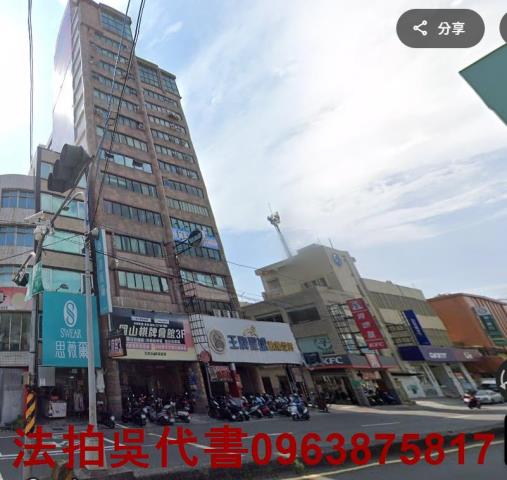 高雄岡山大樓法拍-1
