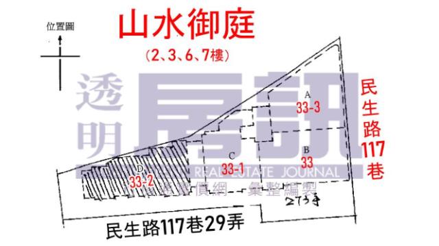 淡水大樓拍賣-15