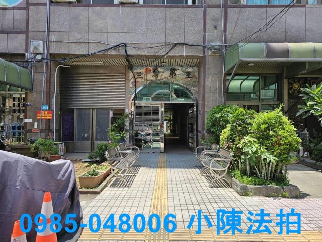 鶯歌法拍大樓-8