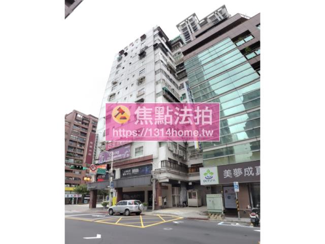 大安區法拍大樓-4