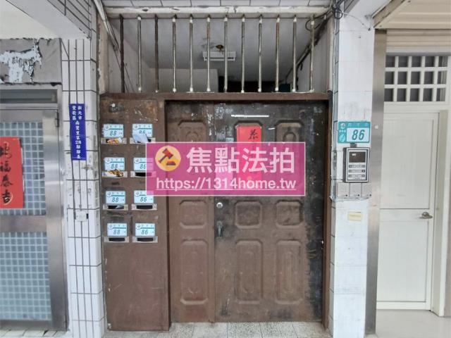 鶯歌公寓法拍-5