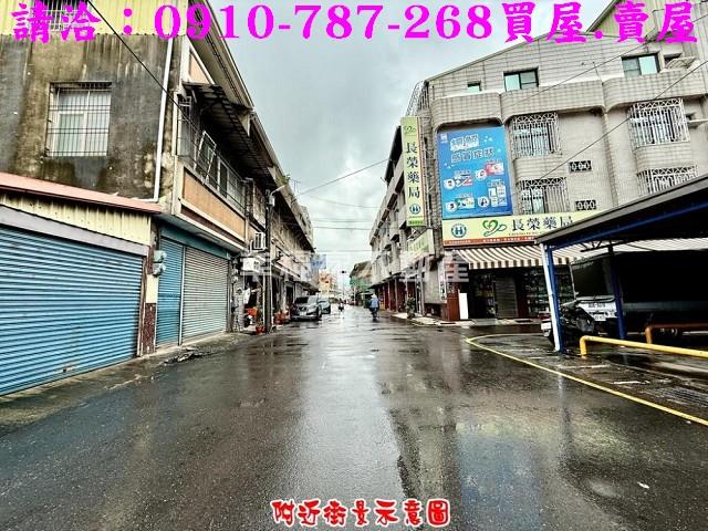 西港透天-1