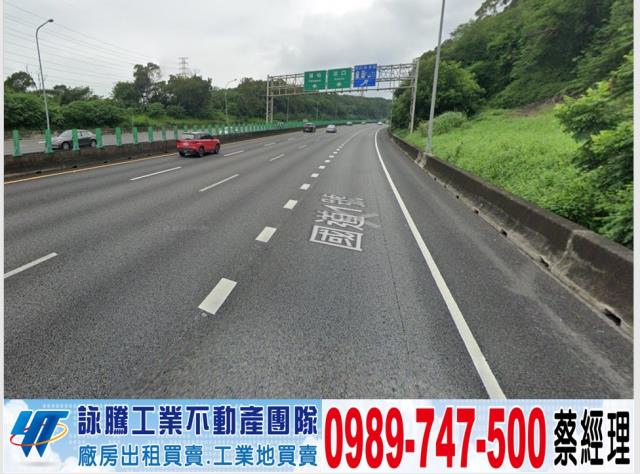 新竹湖口廠房-1