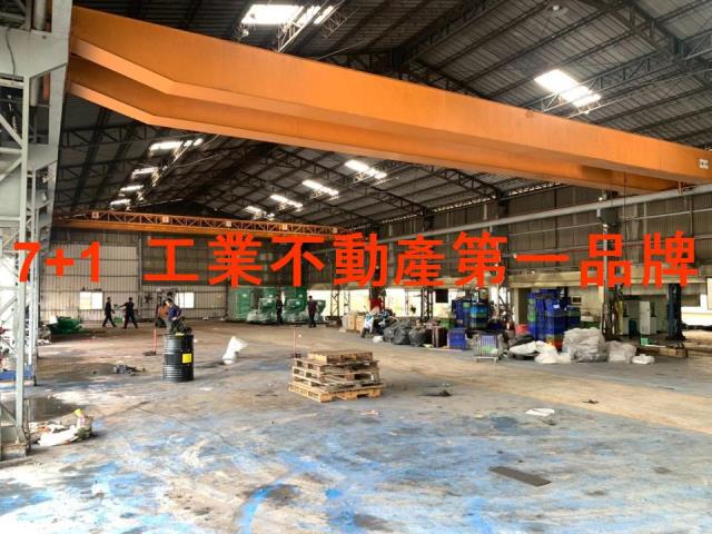高雄仁武廠房-1