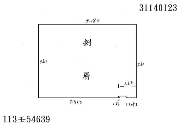 台北松山大樓拍賣-11