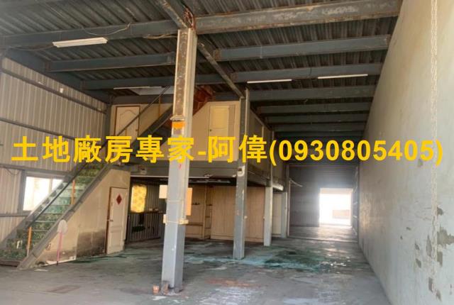 高雄大寮廠房-1