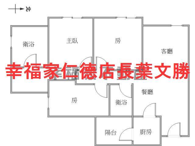 北區大樓-1