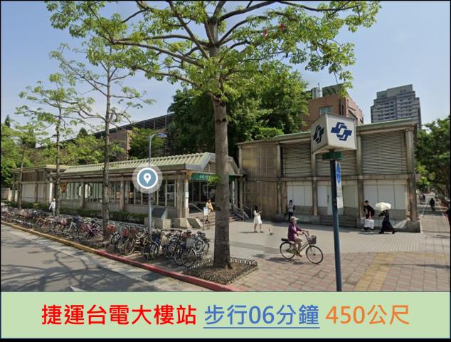 大安區法拍公寓-8