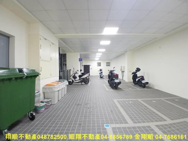 彰化田中華廈-1