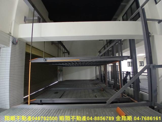 彰化田中華廈-3