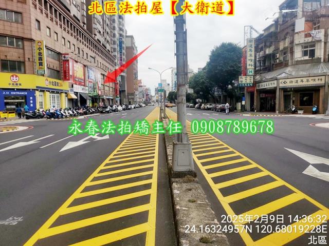北區法拍大樓-7