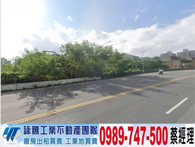五股廠房-1