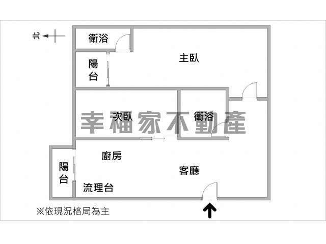 歸仁華廈-15