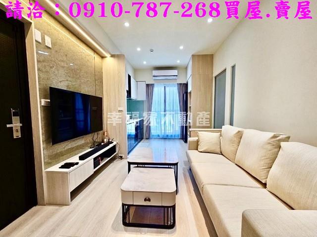 歸仁華廈-1